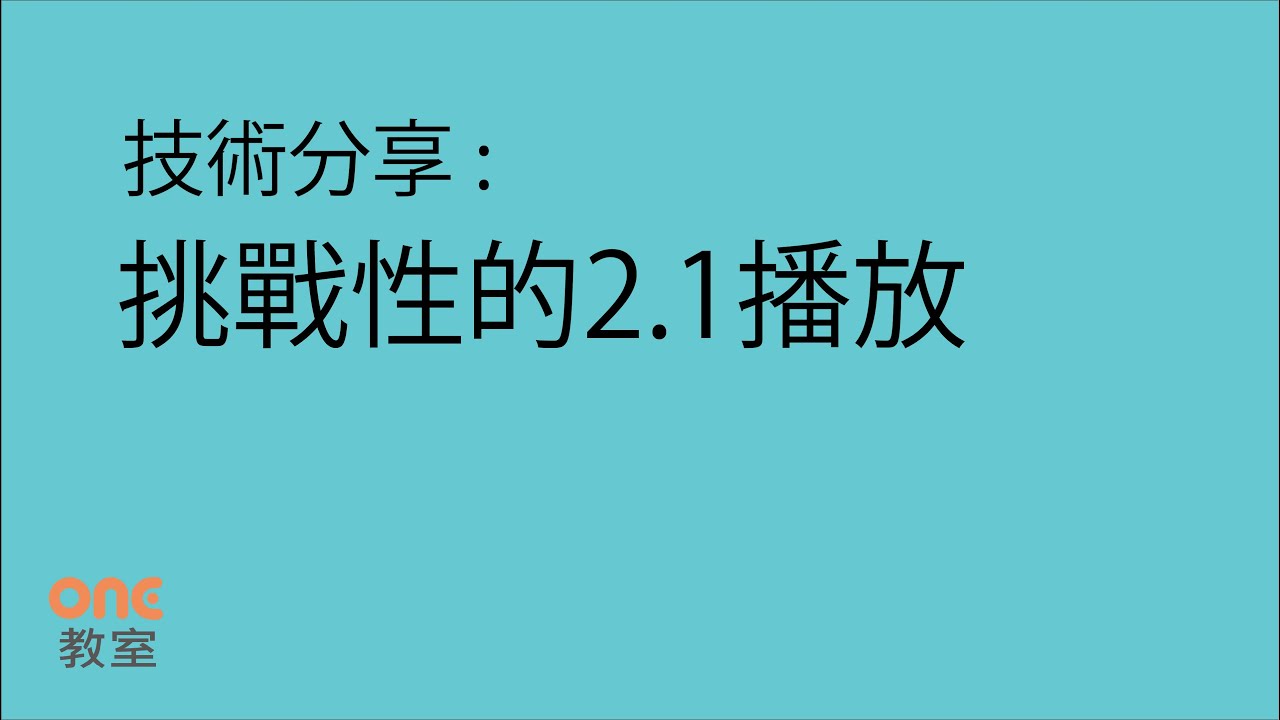 一使二主铃声免费下载：完美音乐的获取与权益论述