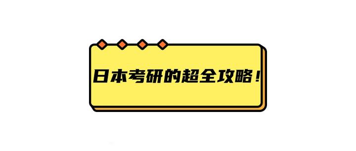 考研证件照免费软件下载：高效便捷的证件照制作指南