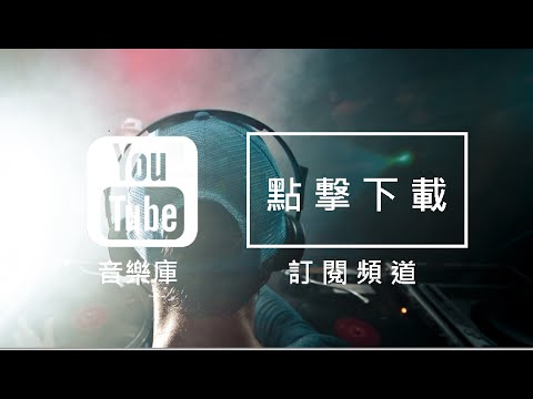 免费搜索歌曲下载安装包：安全下载与风险防范指南