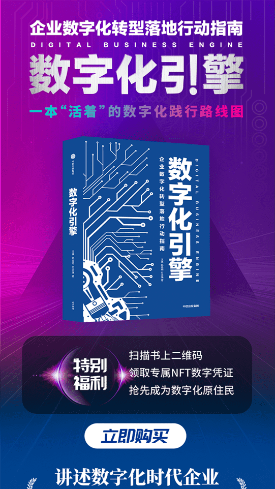 中考班级应战书免费下载：模板、写作技巧及使用策略详解