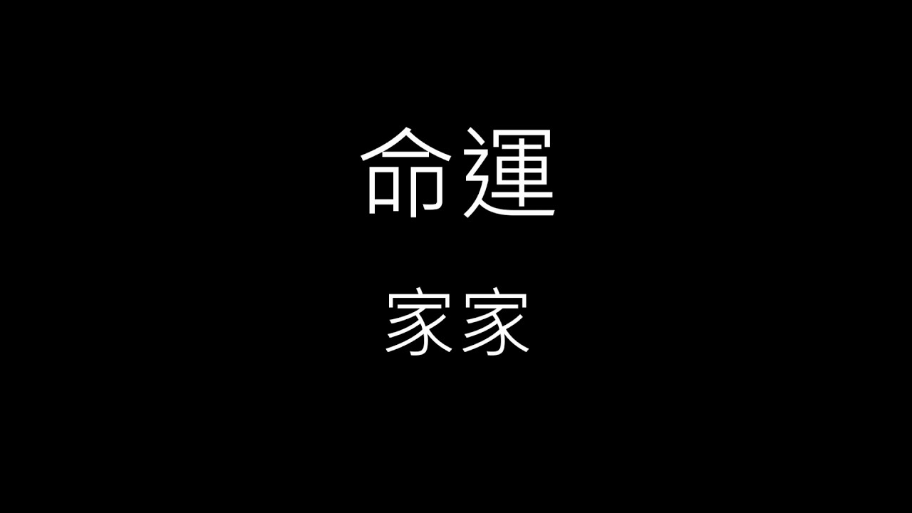 2025年1月5日 第55页