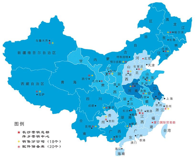 A片视频下载完整版免费：风险与挑战全解析