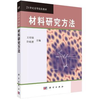 权灏墨曦小说免费下载资源详解：途径、风险与未来趋势