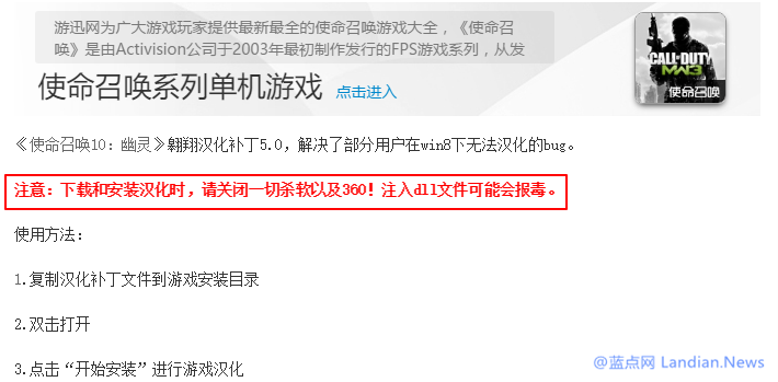 扫毒2电影免费解说下载：深度解析高清资源获取及潜在风险