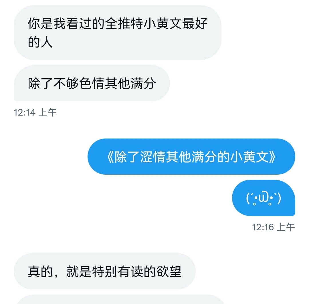 小黄文免费阅读在线下载：风险与挑战并存的灰色地带