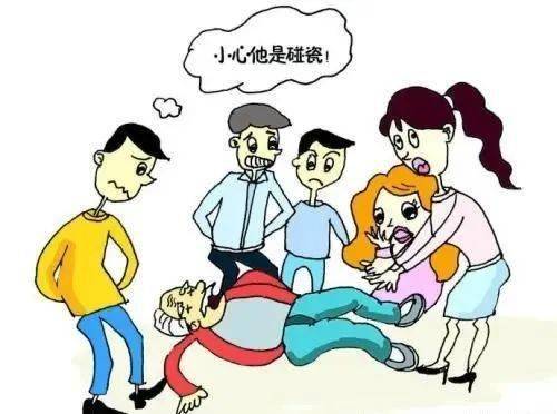 小说扶不扶免费阅读下载：资源获取、风险防范及未来趋势探讨