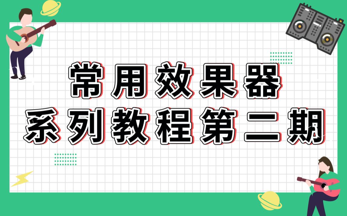 2025年1月10日