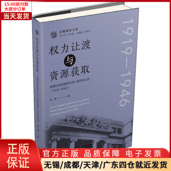 音乐相册下载免费下载：资源获取途径、安全风险与未来趋势详解