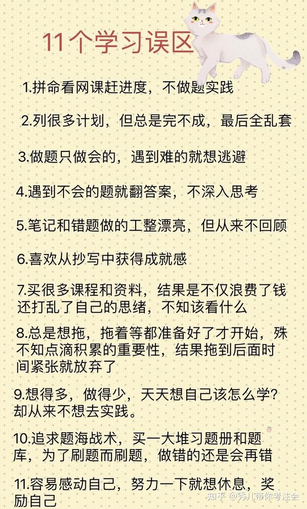 生物百科全书免费下载：资源获取、优缺点分析及未来展望