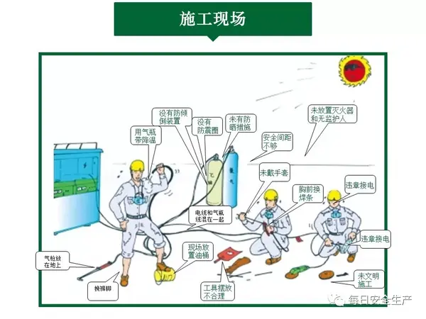 伯淮简松意免费下载：资源获取途径、风险及安全下载指南