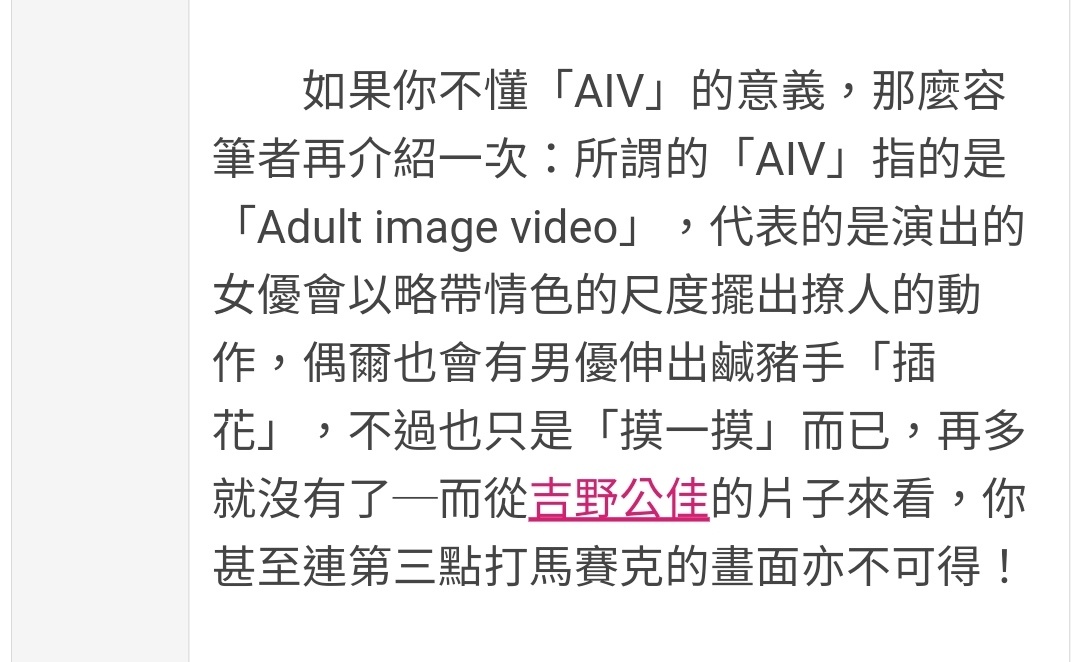 AV免费资源网站下载：风险与挑战并存的灰色地带