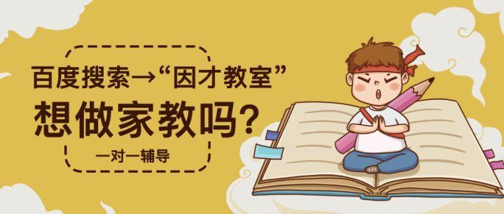 专升本免费网课网盘下载资源及风险提示：高效备考指南