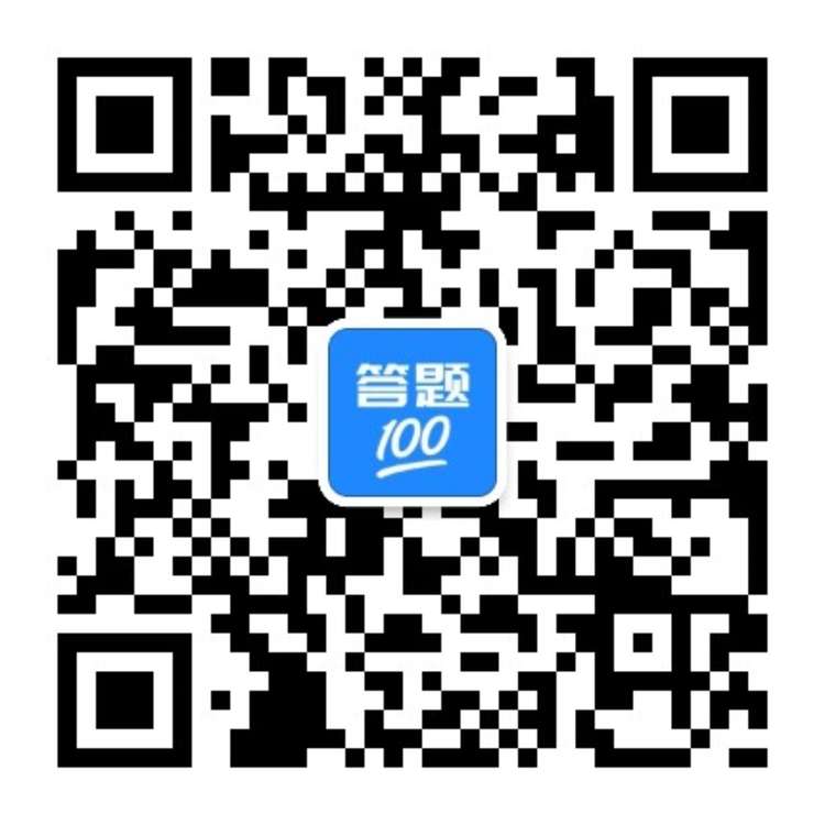 网课查题公众号免费下载：风险与机遇并存的实用指南