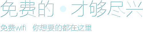 360免费电话旧版下载：功能对比、安全风险及下载途径详解