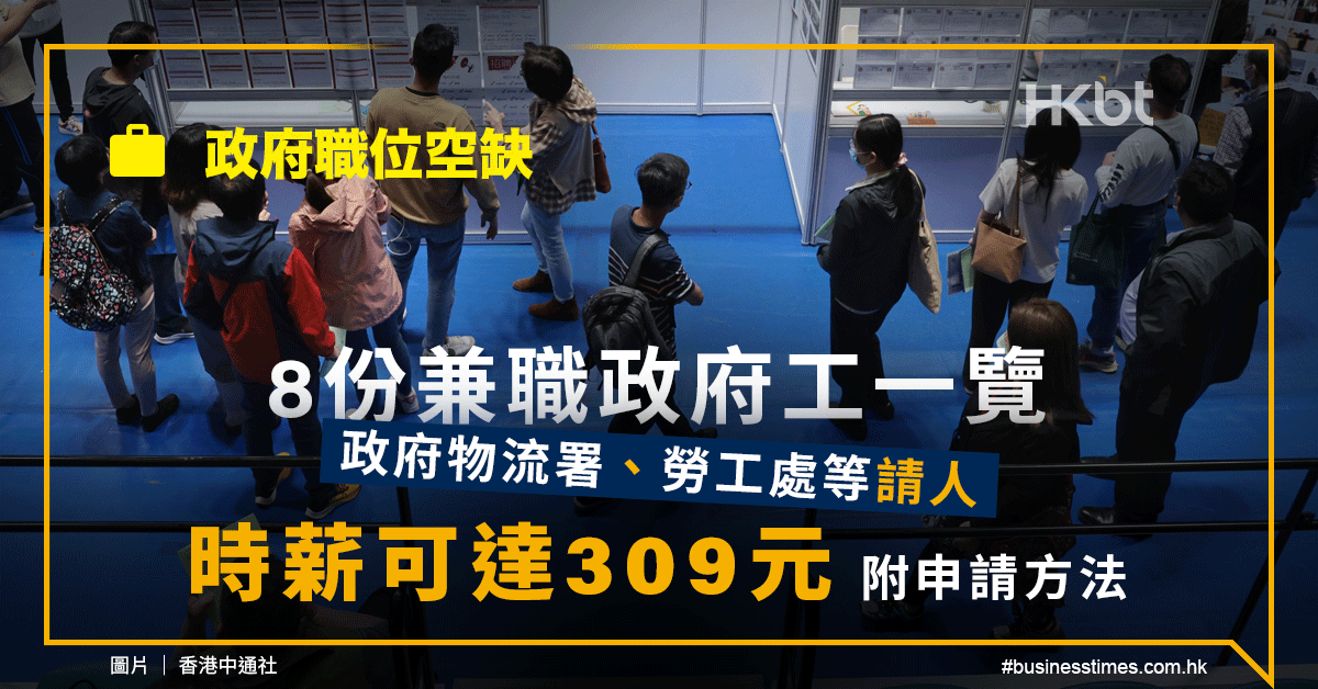 劳资专管员制度免费下载：构建高效人力资源管理体系的实用指南