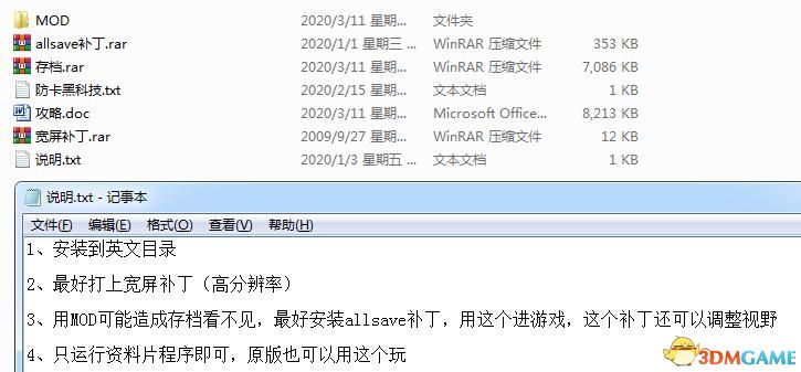 地牢生存1免费观看下载：资源获取途径、风险提示及游戏体验深度解析