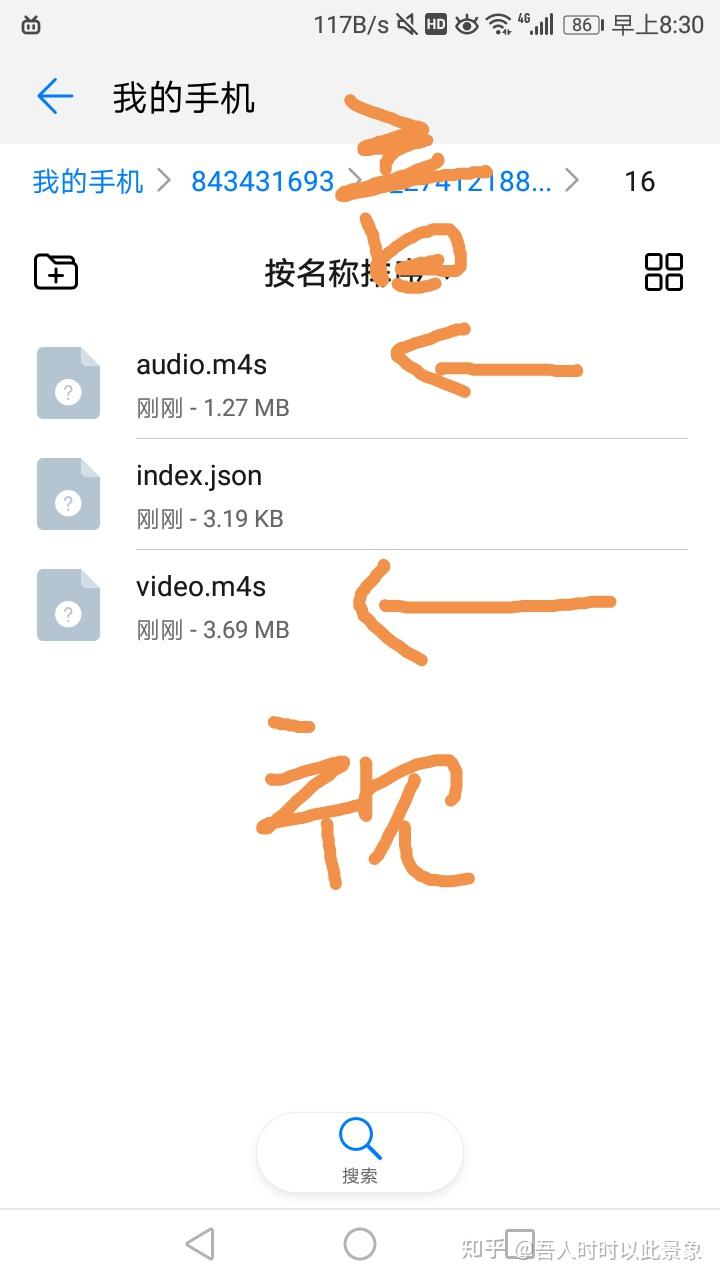 族可mp3免费下载的安全问题和法律障碍