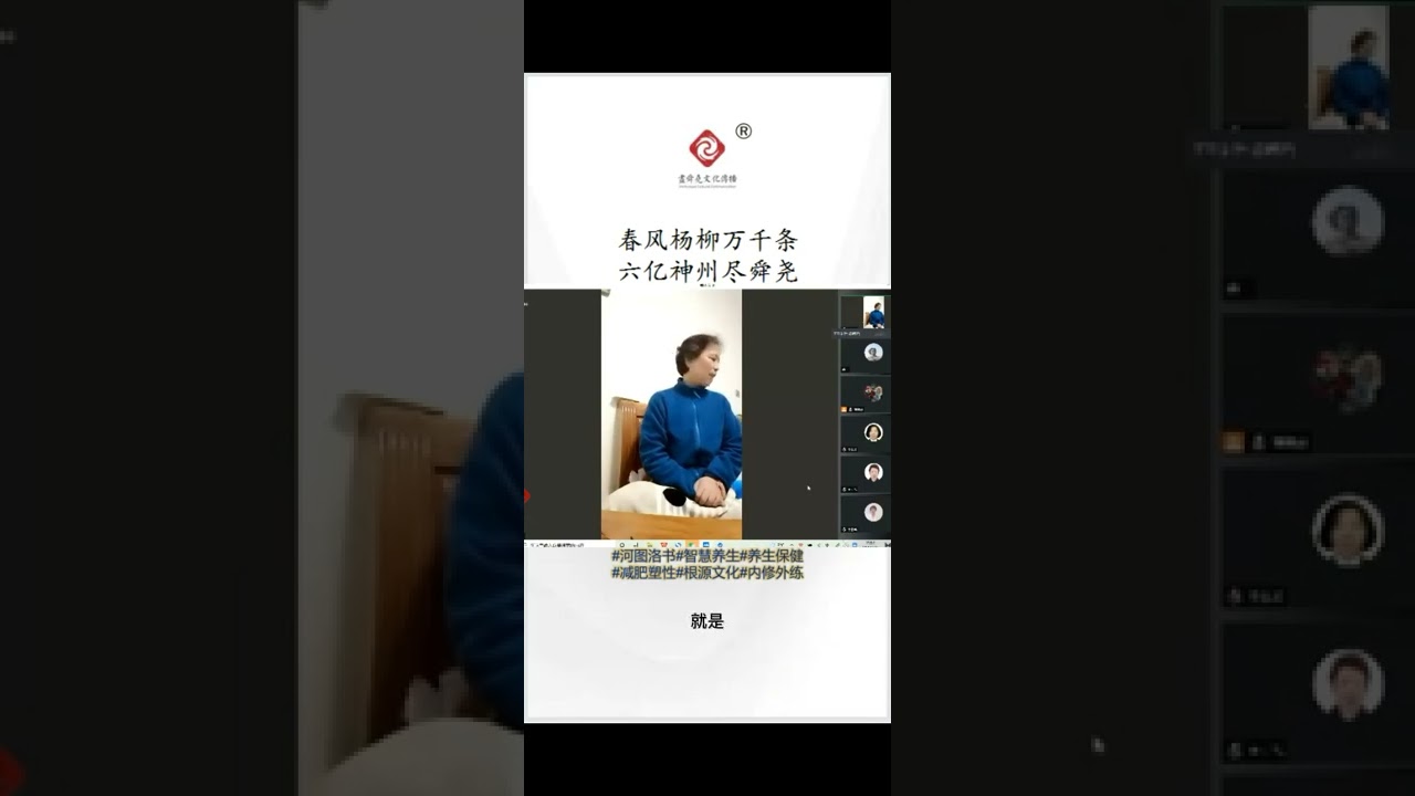 探秘归藏易连山易：免费下载资源的利弊与未来