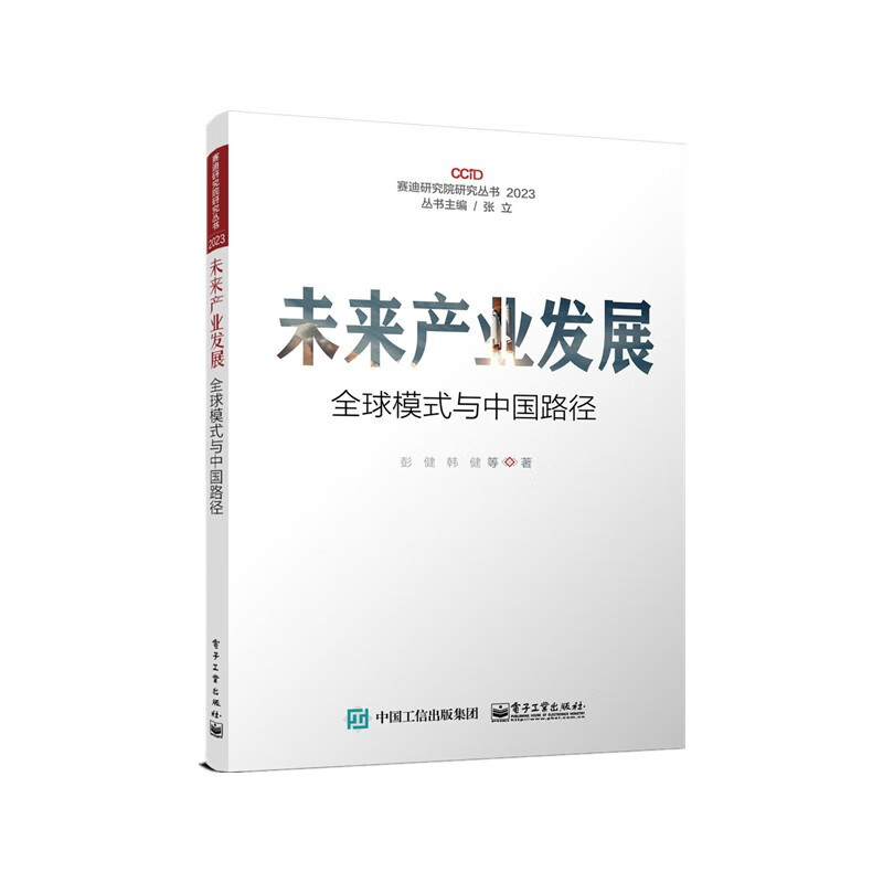 李凡赵雪宁免费下载资源解析：风险与挑战，获取途径及未来趋势