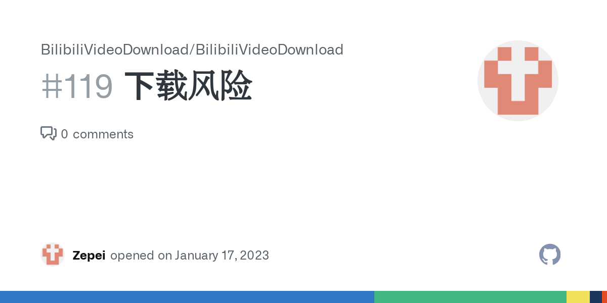 窝窝免费视频网站下载：风险与挑战并存的灰色地带