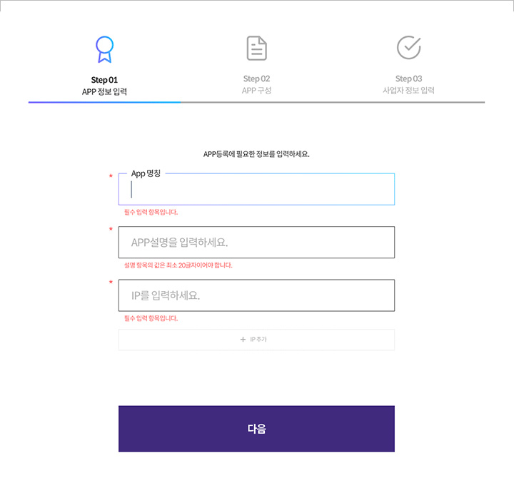 nice免费下载：全面解析NICE软件的免费获取途径及潜在风险