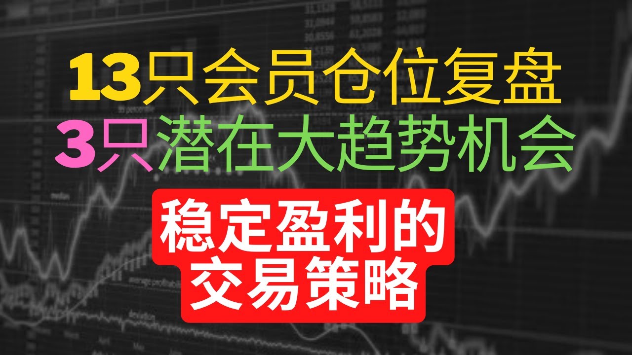 免费下免费下载的安全隐患与发展趋势