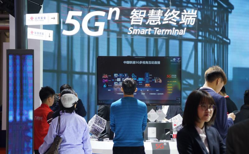 天天5G免费下载：5G资源获取、应用及潜在风险深度解析