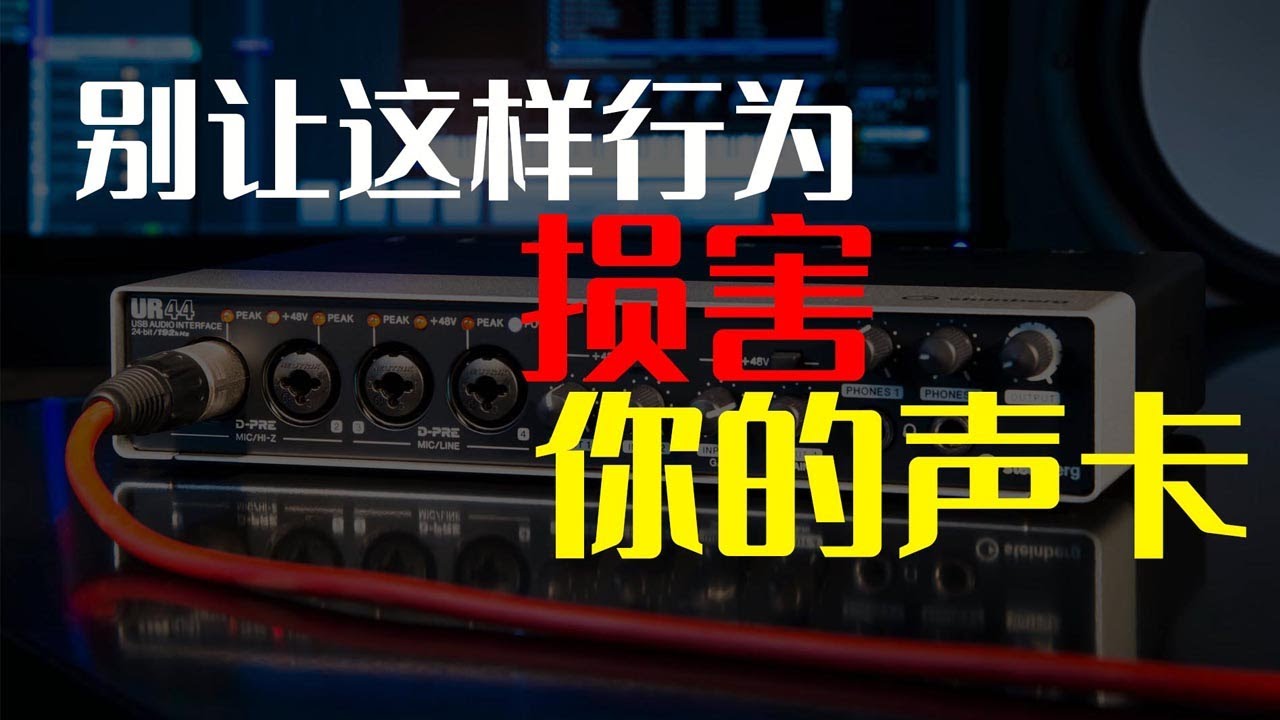 郭德纲大话西游音频免费下载：资源获取途径、风险与价值探讨