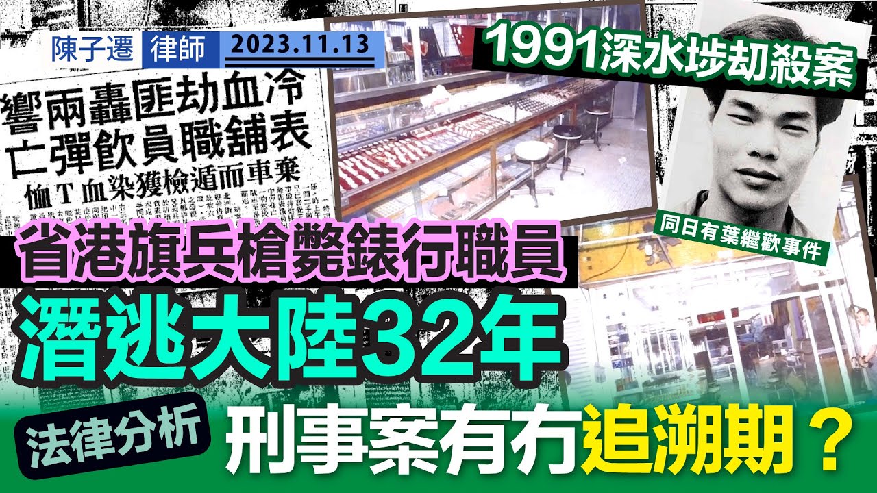 血滩屠亡完整版免费下载：资源获取途径及风险提示