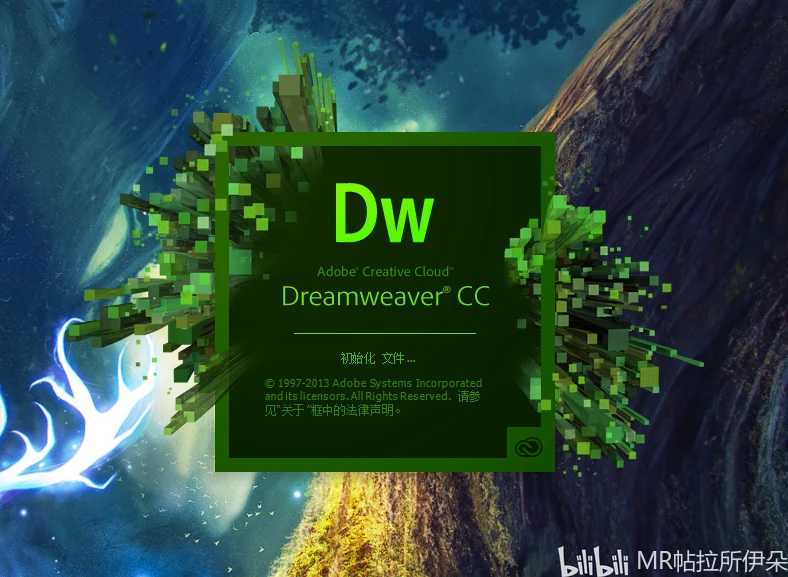 Dreamweaver免费下载途径及风险详解：安全下载与资源选择指南