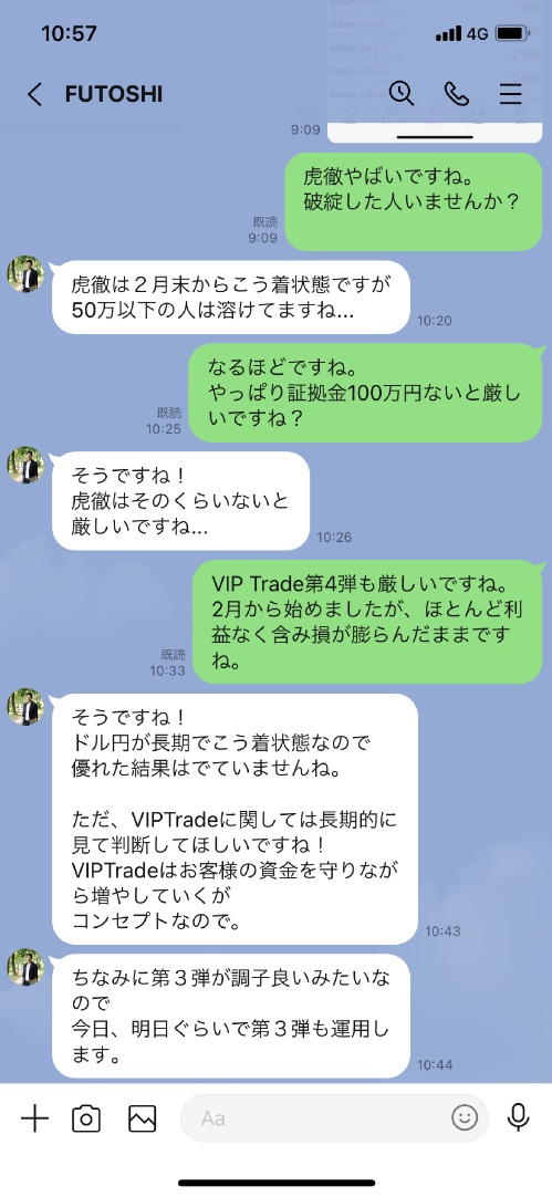 尊贵VIP免费下载：风险与机遇并存的灰色地带