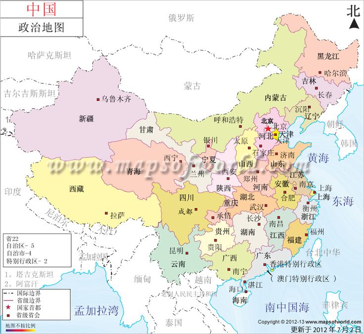 中国地图大全免费版下载：高清地图资源获取及应用指南