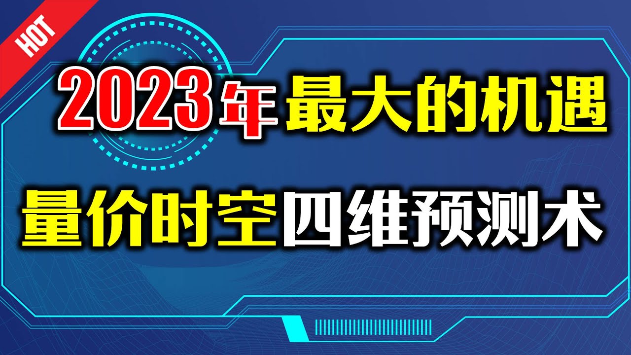 时王免费下载百度网盘资源风险及获取途径深度解析