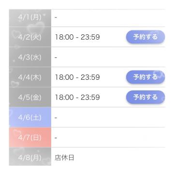 四月天小说网免费下载资源详解：风险、挑战与未来趋势