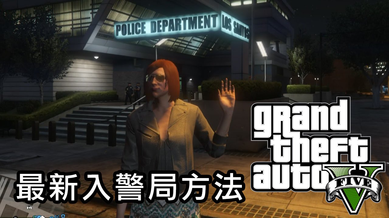 GTA下载免费下载：风险与挑战并存的虚拟世界探索