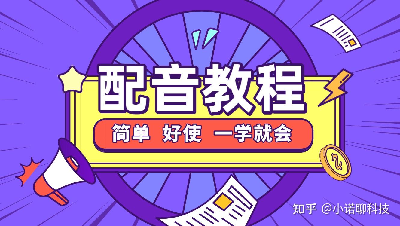 广播剧资源网盘下载免费：风险与机遇并存的资源获取方式