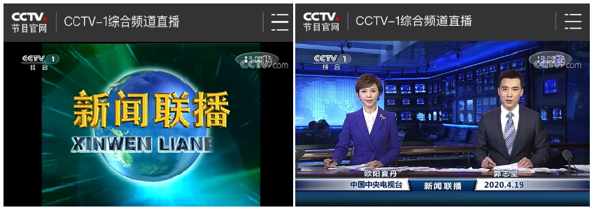 CCTV下载官方下载免费下载：权威途径、风险防范及未来展望