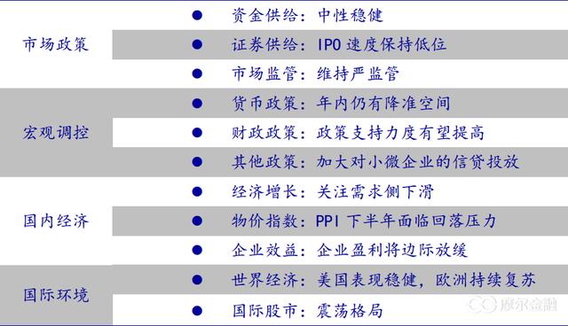 一加9手机免费主题下载大全：海量资源与潜在风险深度解析