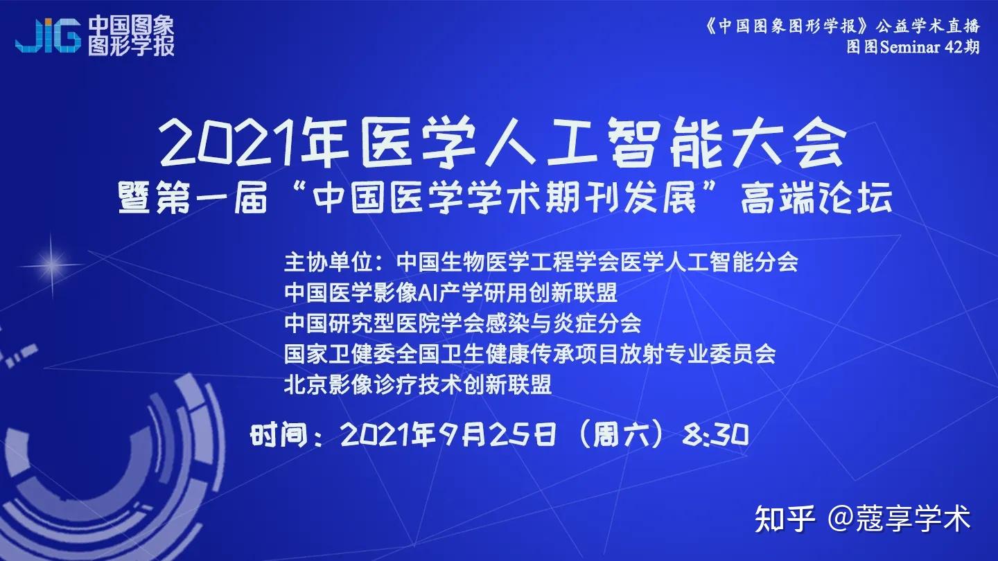 ktai免费下载：风险与机遇并存的应用下载途径深度解析