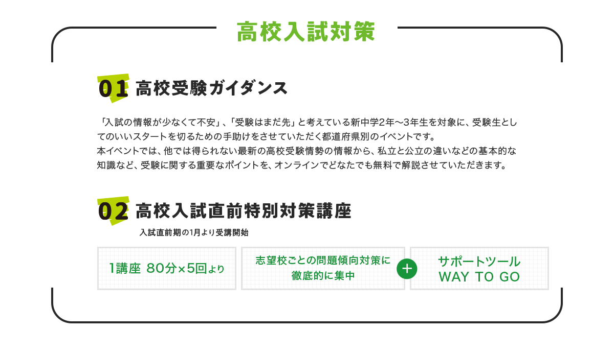 免费一年级语文试卷下载资源大全：高效提升语文能力的实用指南