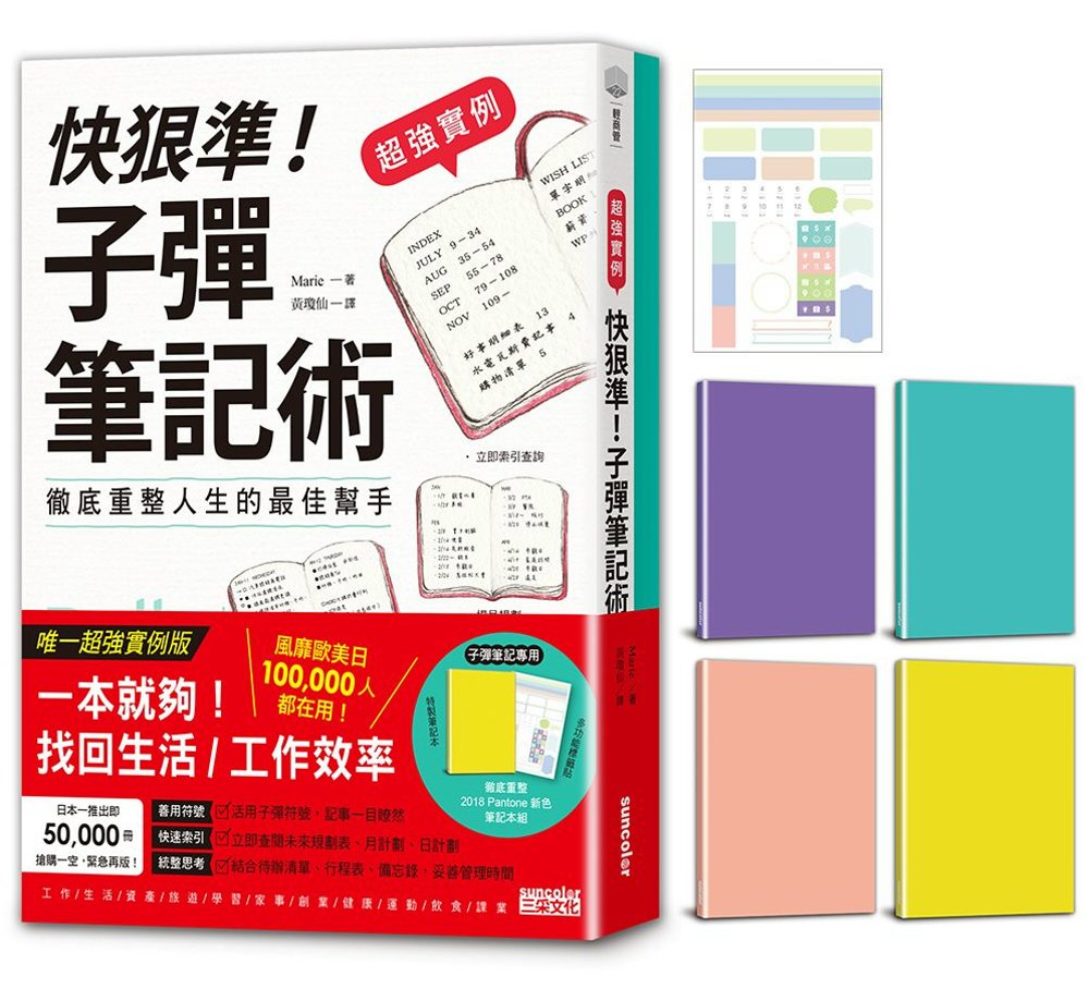 镇魂街之我姓潘免费下载：资源获取途径、风险提示及未来发展趋势