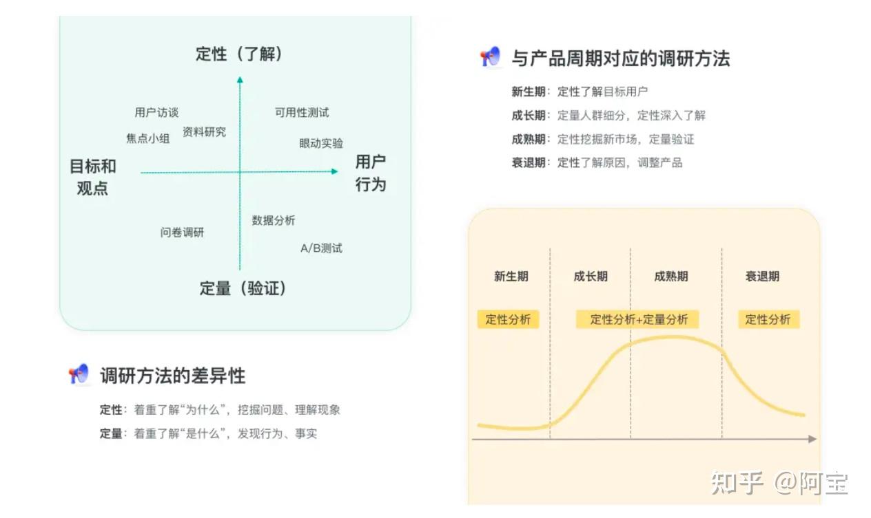 嫣语赋百度云免费下载风险与解读：高清资源获取途径及潜在安全隐患