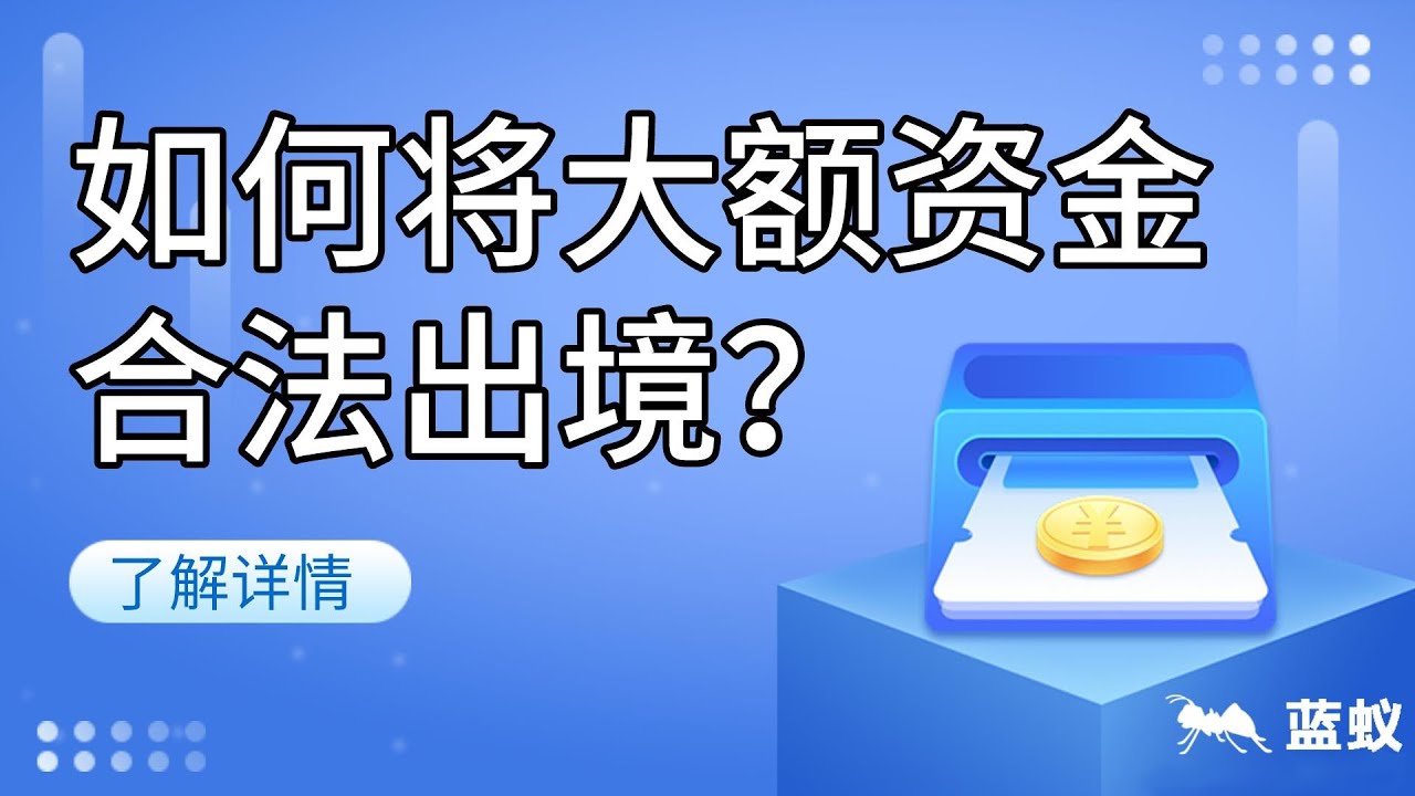 下载VIP免费下载：风险与挑战并存的灰色地带探析