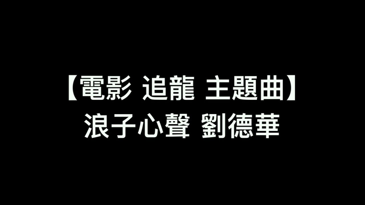 权志龍免费下载版歌曲完整资源分析：可靠源通道与权益防范