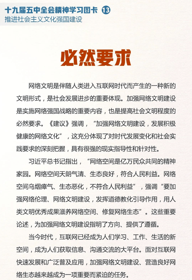 最污的网站免费访问下载：隐阳和隐阳后的危险