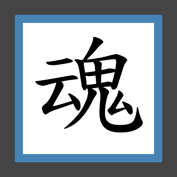 2025年2月5日 第12页