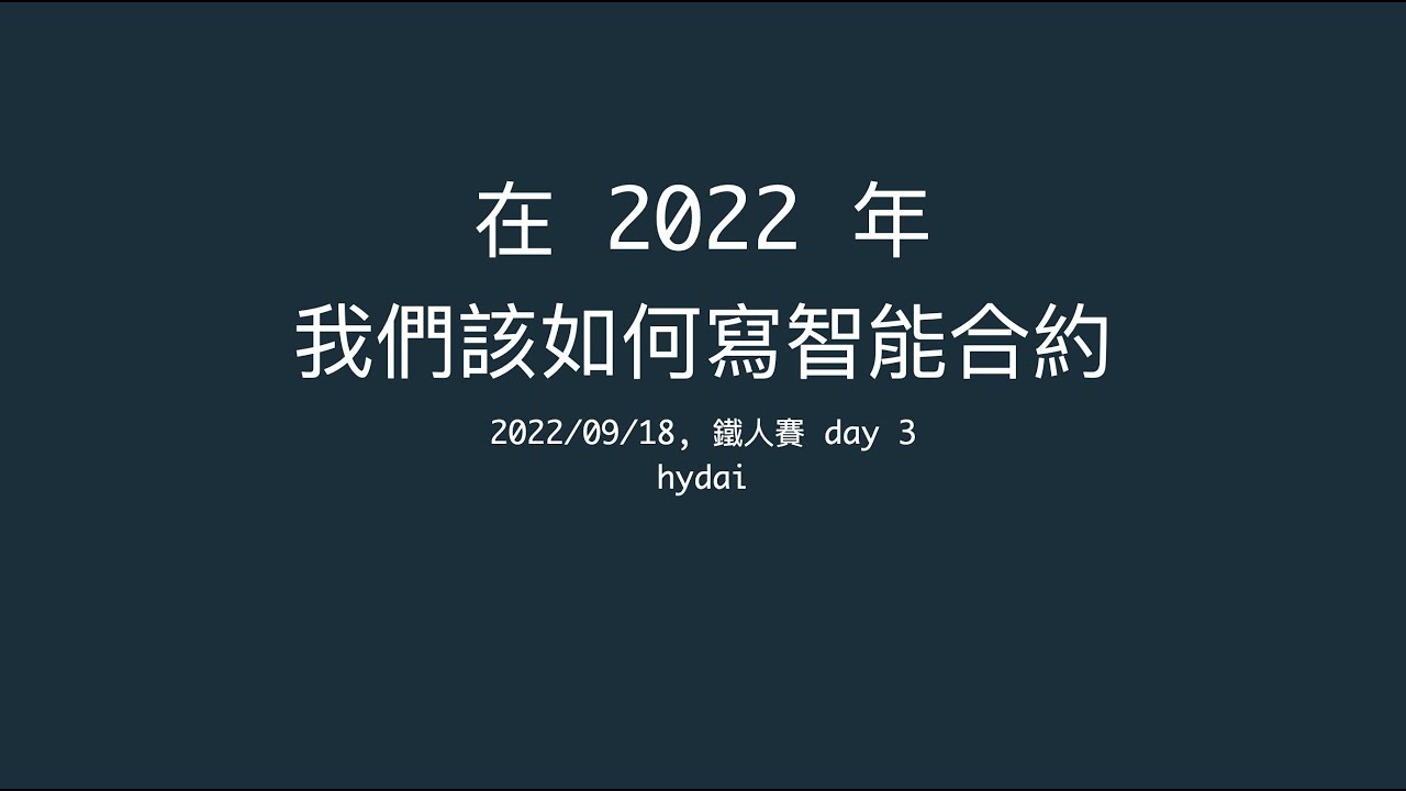 合同下载免费下载：风险与机遇并存的免费资源宝库