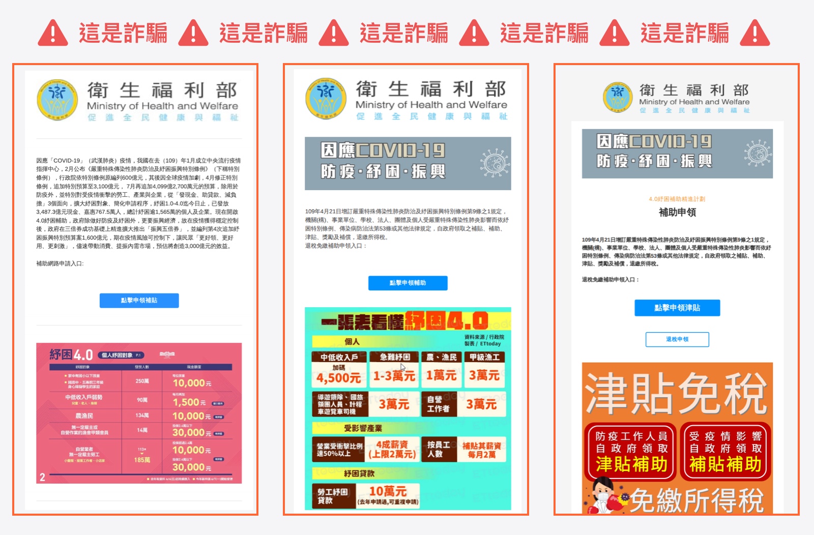 微信群二维码免费下载：方法、风险与未来趋势详解