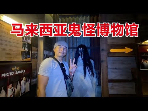 鬼怪免费下载：安全风险与法律问题论述