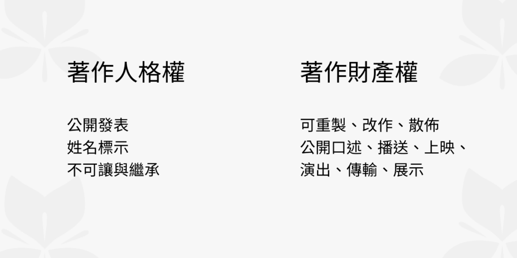 免费下载邮戳：资源获取、使用技巧及潜在风险深度解析